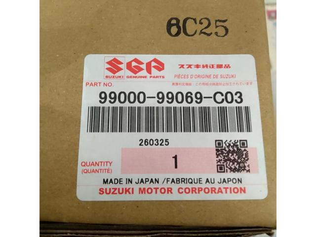 SUZUKI
Genuine IPF fog lamps
Every Wagon / Hustler / Ignis / Jimny / Jimny Sierra / Alto Works
99000-99069-C03