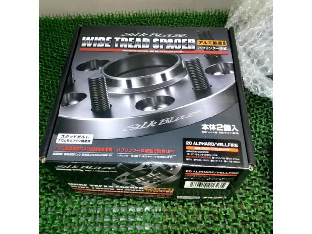 Silk
Blaze
20 system
Alphard / Vellfire
Wide tread spacers for genuine rear wheels
27mm
114.3-5H
M12 × P1.5