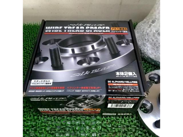 Silk
Blaze
30 series
Alphard / Vellfire
Wide tread spacers for genuine wheels
16mm
114.3-5H
SPC - 30 AL - F / R 16