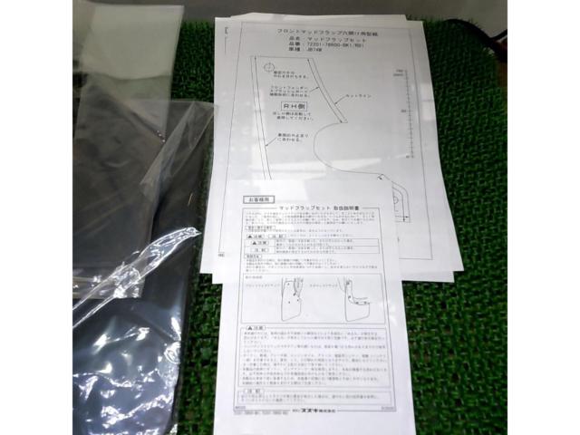 Suzuki genuine
Jimny/Jimny Sierra (JB64W/JB74W) Side Rack
Black (Model number: 72201-78R00-BK1)