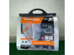 Autosock
697
Fabric chain