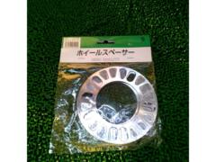 Shinsei
Wheel Spacer
5mm
4H / 5H
S-05