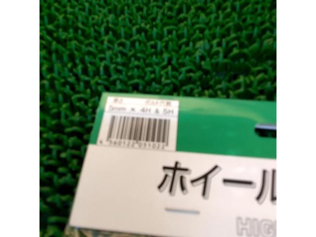 シンセイ ホイールスペーサー 5mm 4H/5H S-05