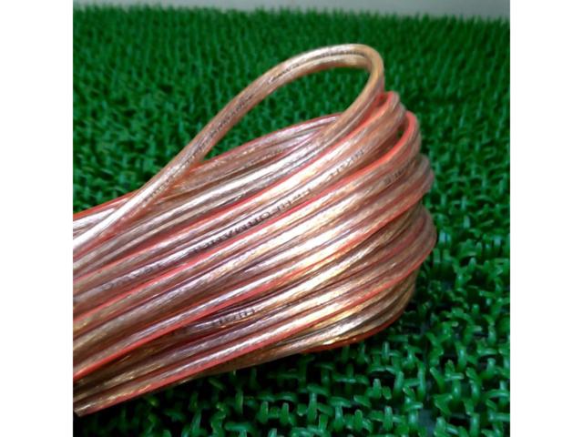 Unknown Manufacturer
Speaker cables
10m