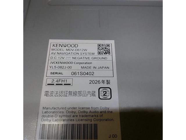 KENWOOD
MDV-D612W
