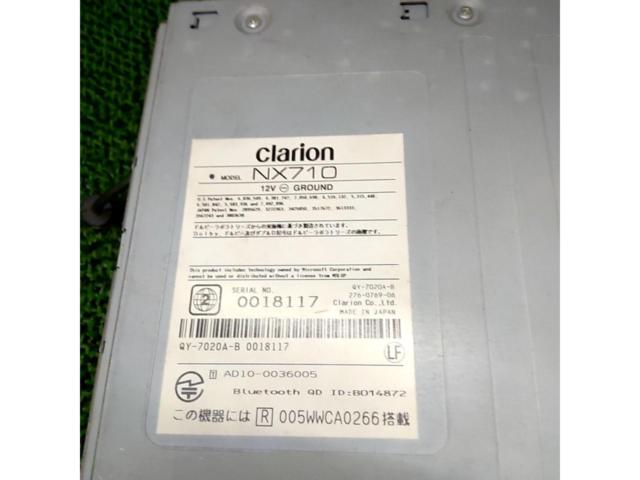 Clarion
NX710