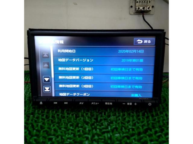 Nissan Genuine / Clarion
MJ119D-W
7 inches
200mm wide memory Navi