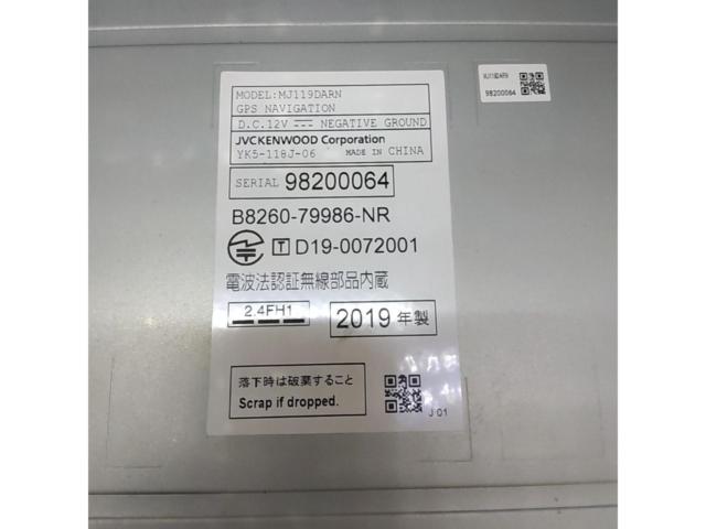 Nissan Genuine / Clarion
MJ119D-W
7 inches
200mm wide memory Navi