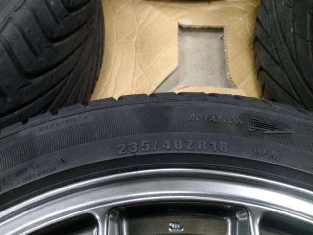 BBS
RE
+
SUNEW
YS618