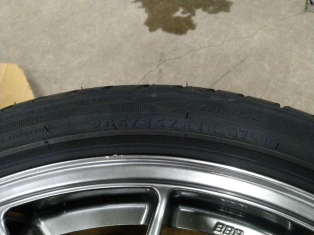 BBS
RE
+
SUNEW
YS618