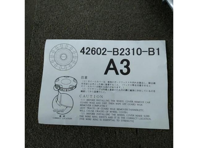 Daihatsu genuine
Move Canvas (LA800S/LA810S) 14-inch
Genuine wheel caps/wheel covers (Part number: 42602-B2310-B1)