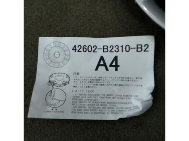 Daihatsu genuine
Move Canvas (LA800S/LA810S) 14-inch
Genuine wheel caps/wheel covers (Part number: 42602-B2310-B2)