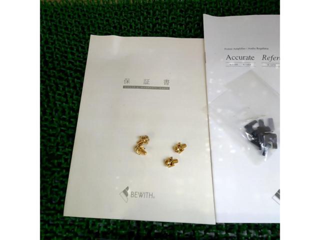BEWITH (Bewis) Reference
R-107S
Unused monaural power amplifier; one terminal screw is missing.