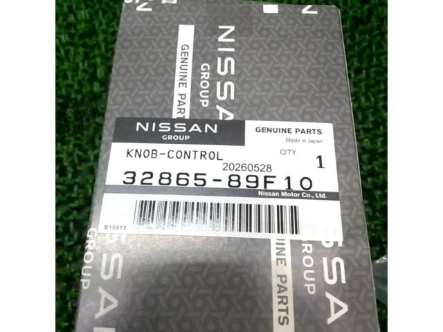 日産 S15/シルビア MT車 純正シフトノブ 32865-89F10