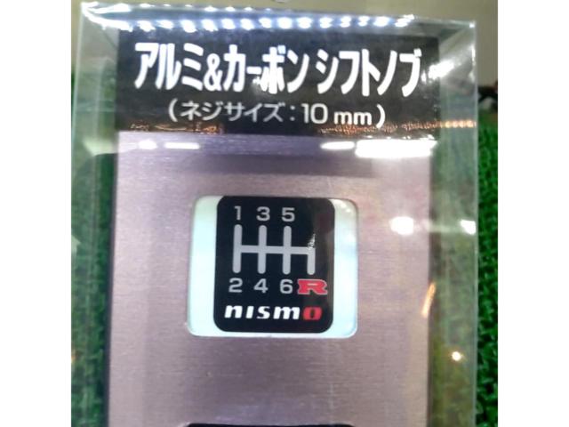 NISMO アルミ&カーボンシフトノブ 5MT/6MT C2865-1EA07