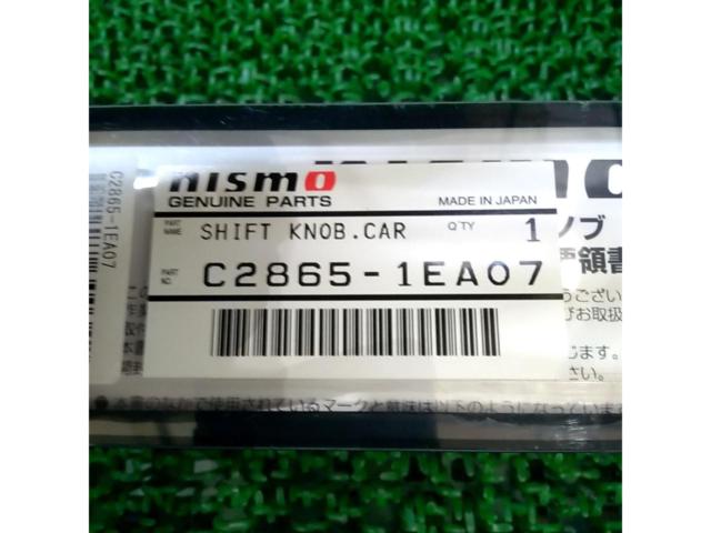 NISMO アルミ&カーボンシフトノブ 5MT/6MT C2865-1EA07