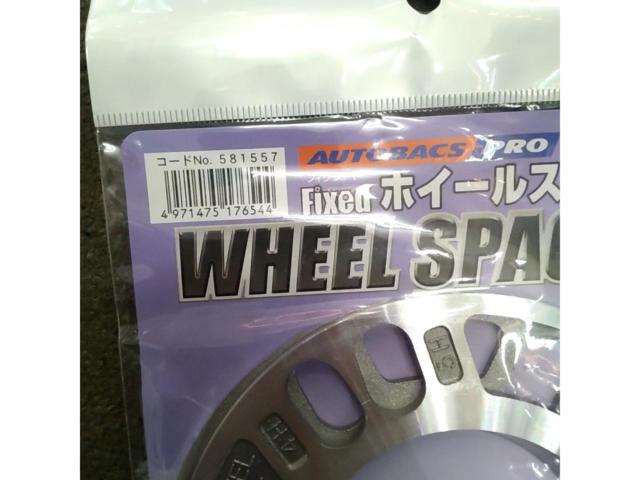 AUTOBACS(オートバックス) Fixed ホイールスペーサー 3mm 2枚セット 未使用品(PCD100～114.3 / 4H・5Hマルチ)