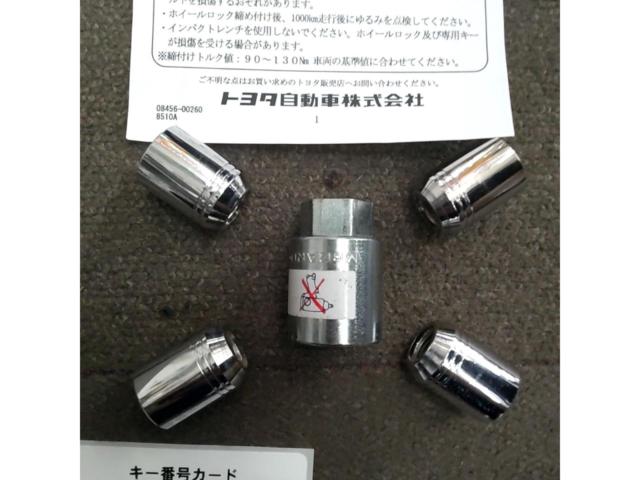 トヨタ純正 ロックナット(ホイールロックナットセット) M12xP1.25 86/BRZ