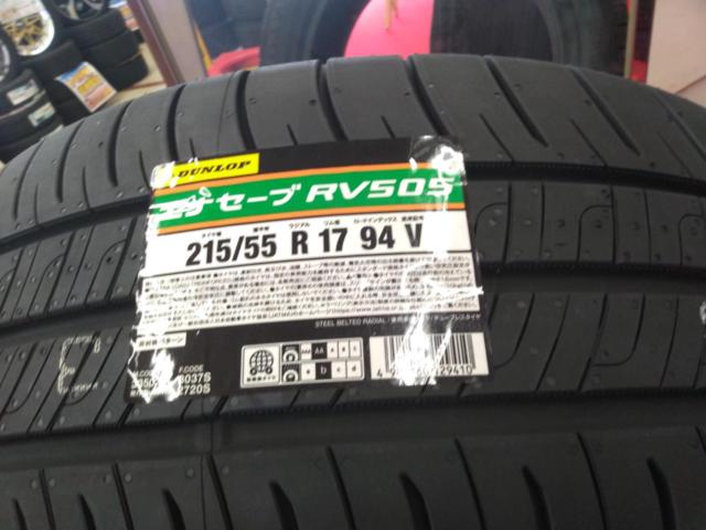 DUNLOP(ダンロップ) ENASAVE RV505 215/55R17 94V ミニバン専用タイヤ 新品4本セット!!!