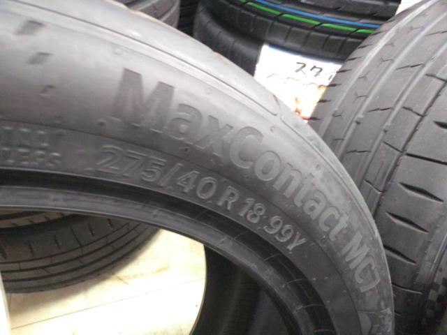 Continental(コンチネンタル) Continental MaxContact MC7 255/40ZR18 / 275/40ZR18 4本セット!【スープラ / Z4 サイズ!!!】