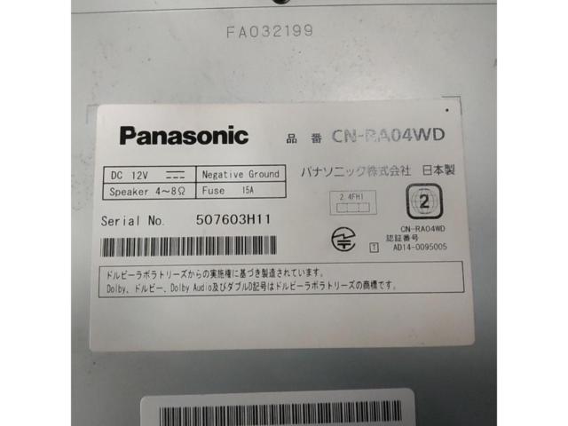 Panasonic CN-RA04WD