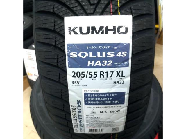 KUMHO SOLUS 4S HA32 オールシーズンタイヤ