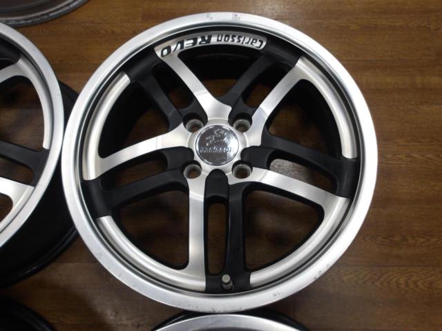 Carlsson 1/5 REVO