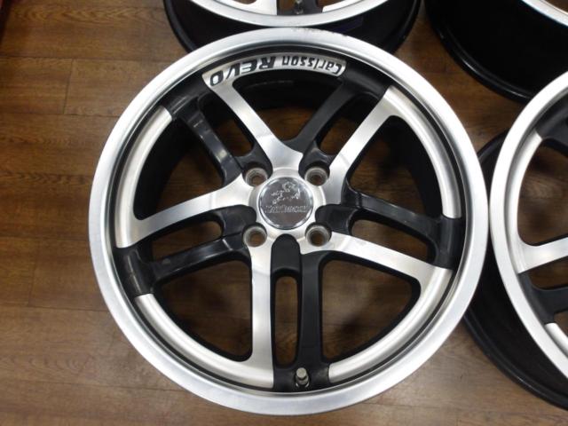 Carlsson 1/5 REVO