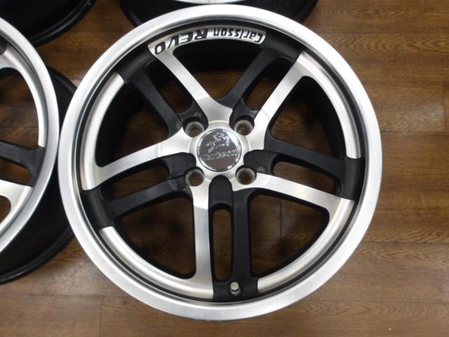 Carlsson 1/5 REVO