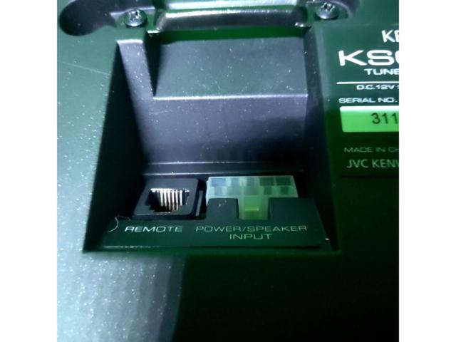 KENWOOD KSC-SW11