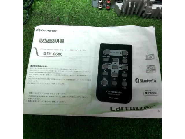 carrozzeria DEH-6600