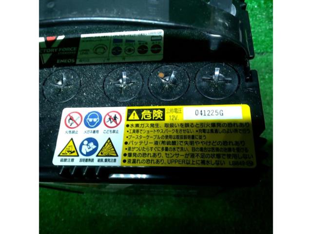 ENEOS  VICTORY FORCE STANDARD  60B19L