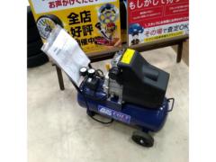 アネスト岩田 AIRREX COLT HX4004 エアーコンプレッサー