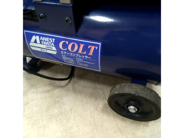 アネスト岩田 AIRREX COLT HX4004 エアーコンプレッサー