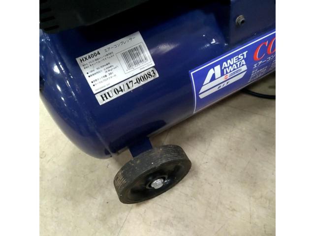 アネスト岩田 AIRREX COLT HX4004 エアーコンプレッサー