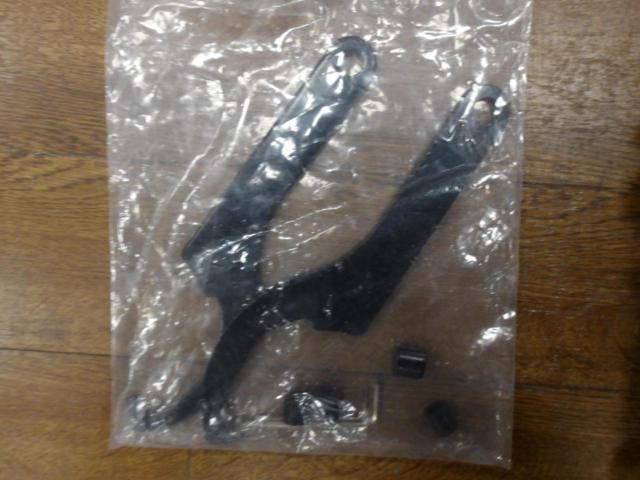 【86/ZN6 BRZ/ZC6】RACING GEAR HS DAMPER