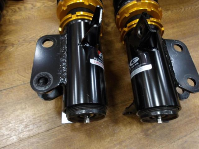 【86/ZN6 BRZ/ZC6】RACING GEAR HS DAMPER