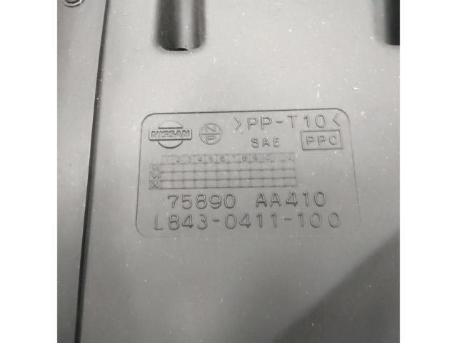 Nissan Skyline GT-R/BNR34 Genuine Parts
Front Under Diffuser