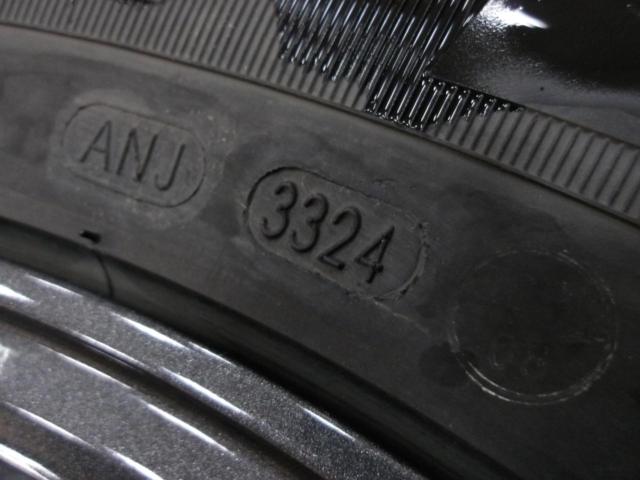 JAPAN SANYO ZACK JP-520+KENDA KR36 ICETEC NEO