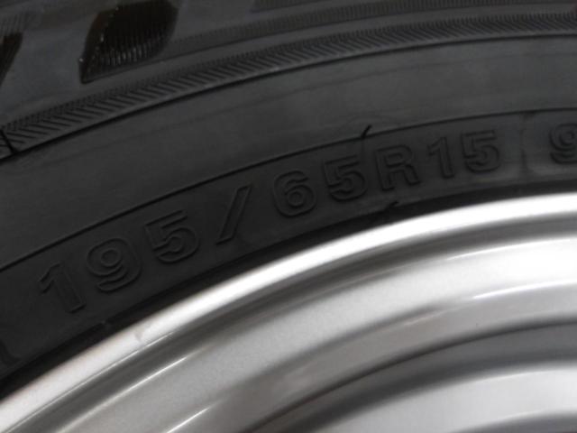 DUNLOP
VIOLENTO
JS + DUNLOP
WINTERMAXX
WM03