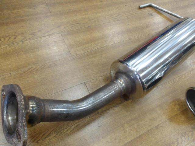 [Hiace / 200 system] manufacturer unknown
Muffler