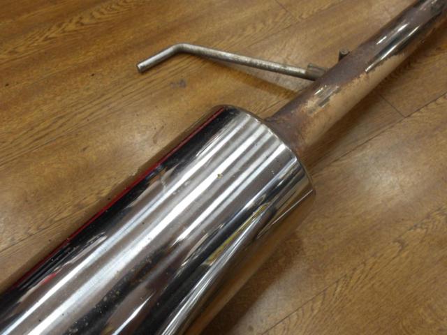 [Hiace / 200 system] manufacturer unknown
Muffler