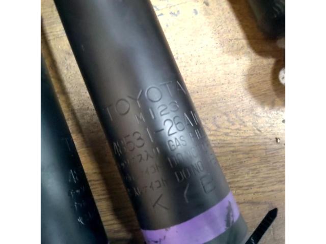 Wakeari
Hiace / 200 series Toyota genuine
Shock absorber