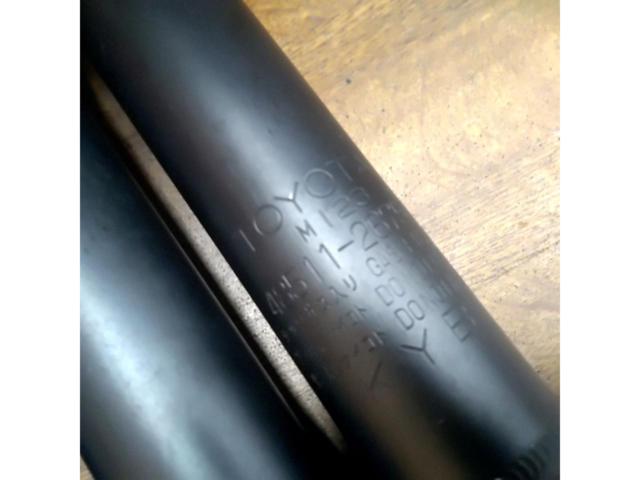 Wakeari
Hiace / 200 series Toyota genuine
Shock absorber