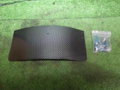 Unknown Manufacturer
General-purpose heat shield/heat shield