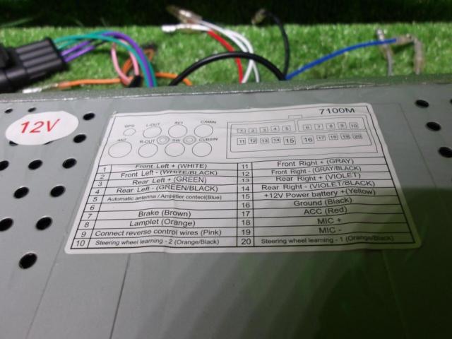 Unknown Manufacturer
1DIN in-dash monitor
7230W