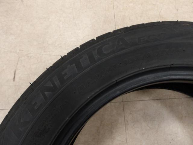 KENDA
KENETICA
ECO
KR 203
Single