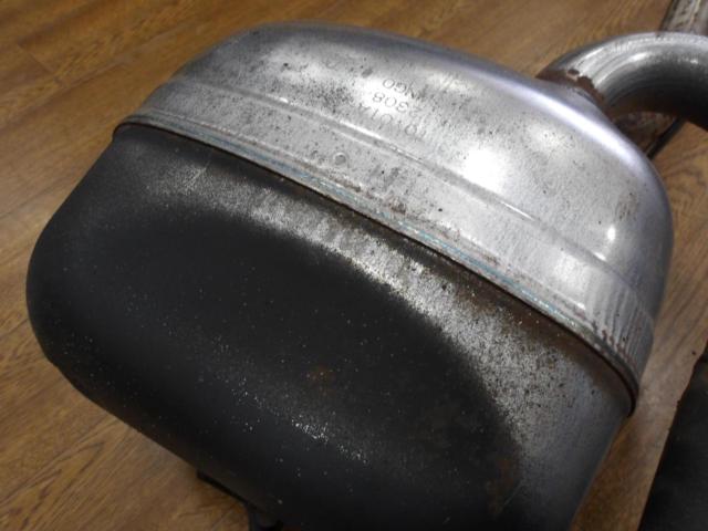 Toyota Vitz/NCP131 Genuine Parts
Rear piece muffler