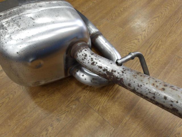 Toyota Vitz/NCP131 Genuine Parts
Rear piece muffler