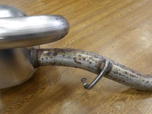 Toyota Vitz/NCP131 Genuine Parts
Rear piece muffler
